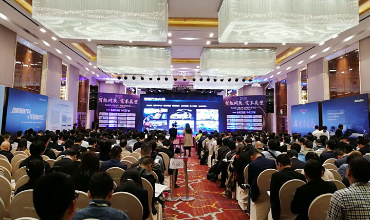 智能汽車行業(yè)金球獎(jiǎng)