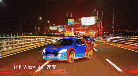 華信無人車技術(shù)