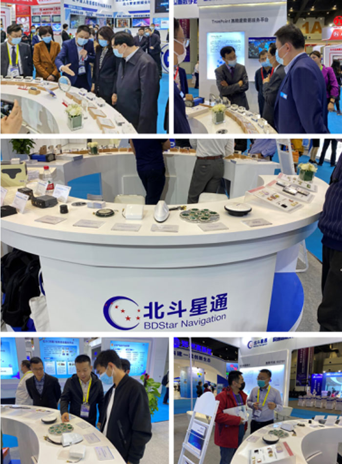 高精度定位天線