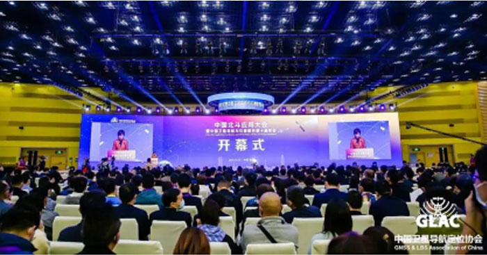 高精度定位天線