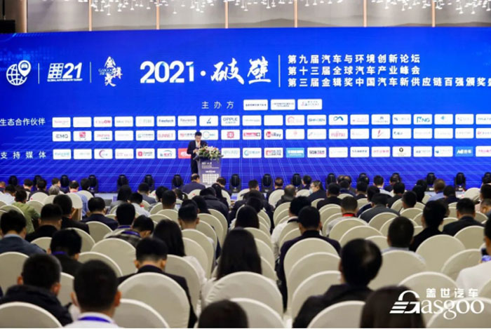 華信智能網(wǎng)聯(lián)車載天線產(chǎn)品